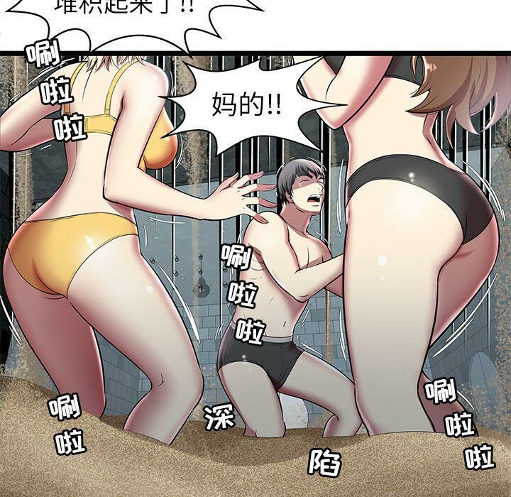 89.jpg