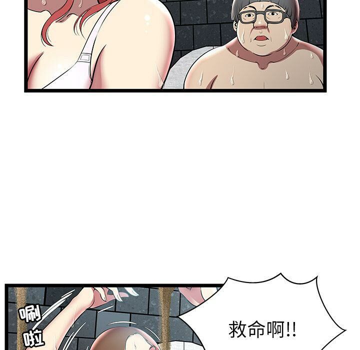 94.jpg