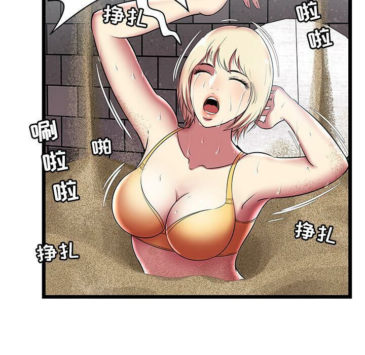 96.jpg