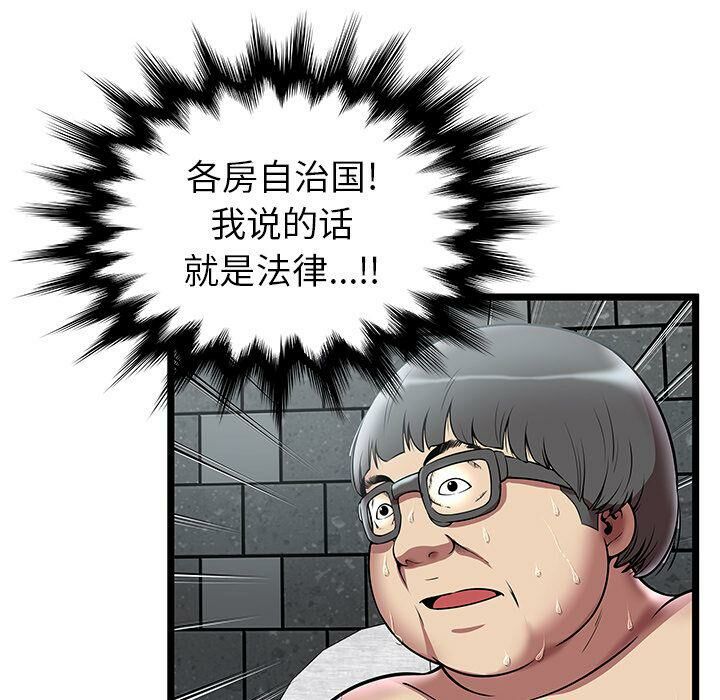 100.jpg