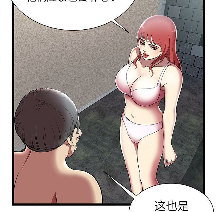 119.jpg