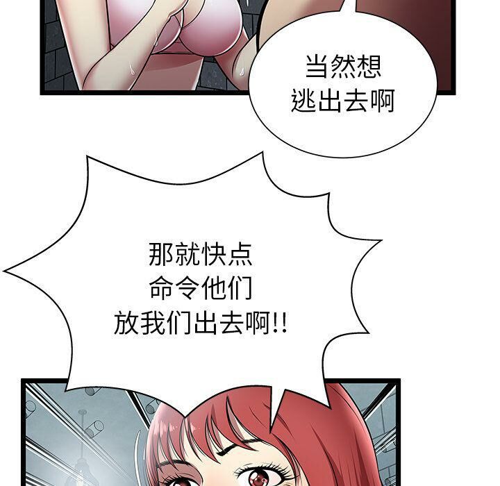 124.jpg