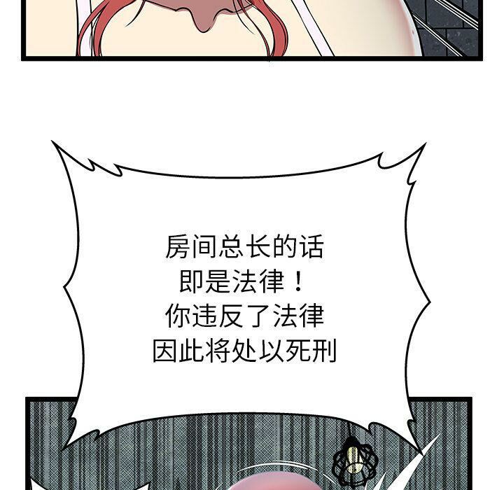 134.jpg