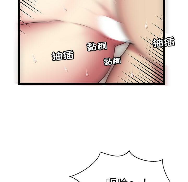 93.jpg