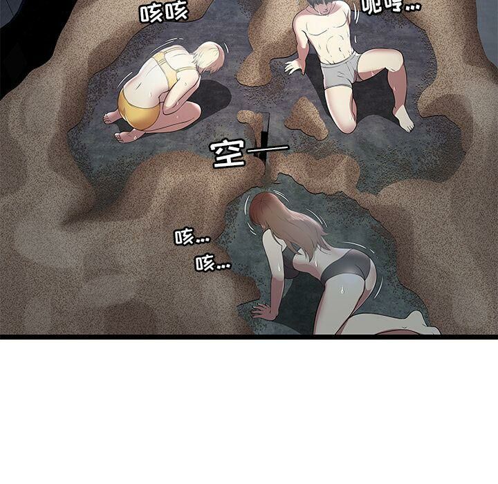 103.jpg