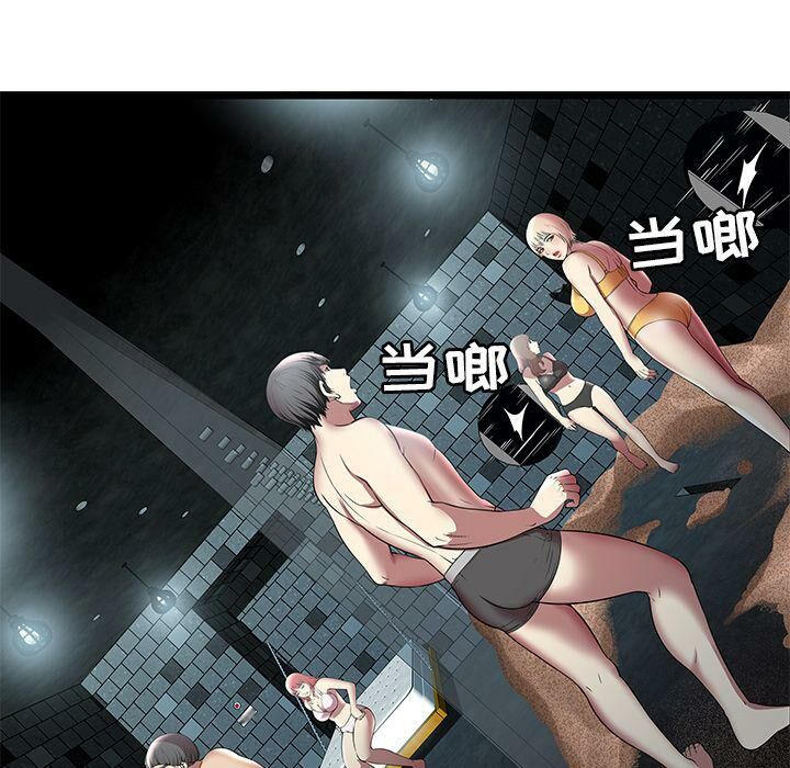 104.jpg