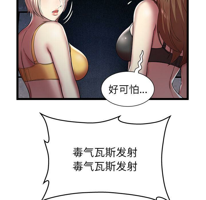 106.jpg