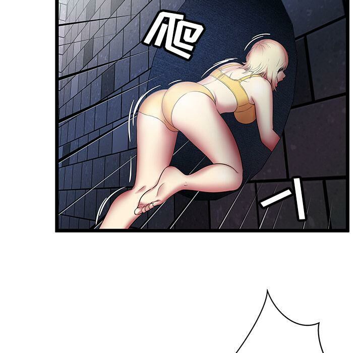 110.jpg