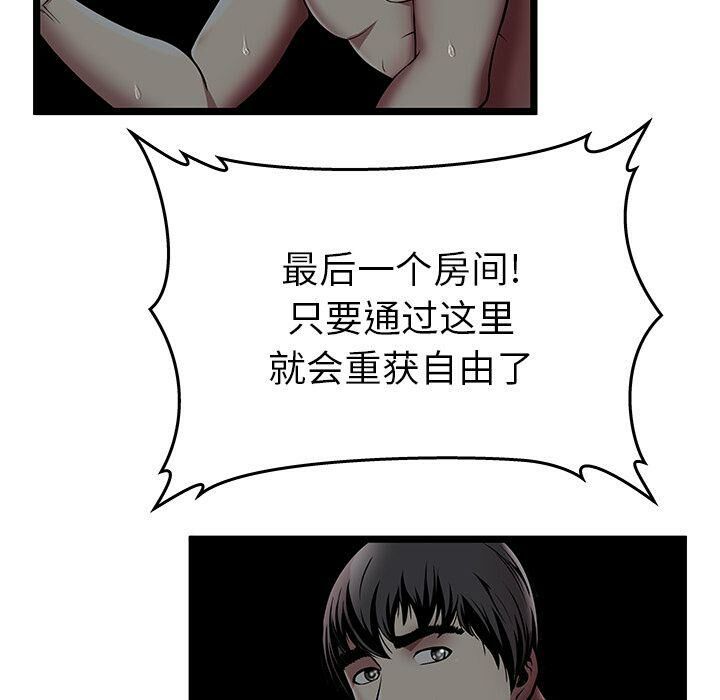 116.jpg
