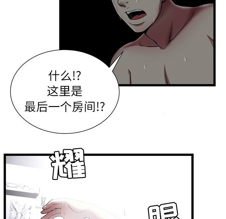 117.jpg