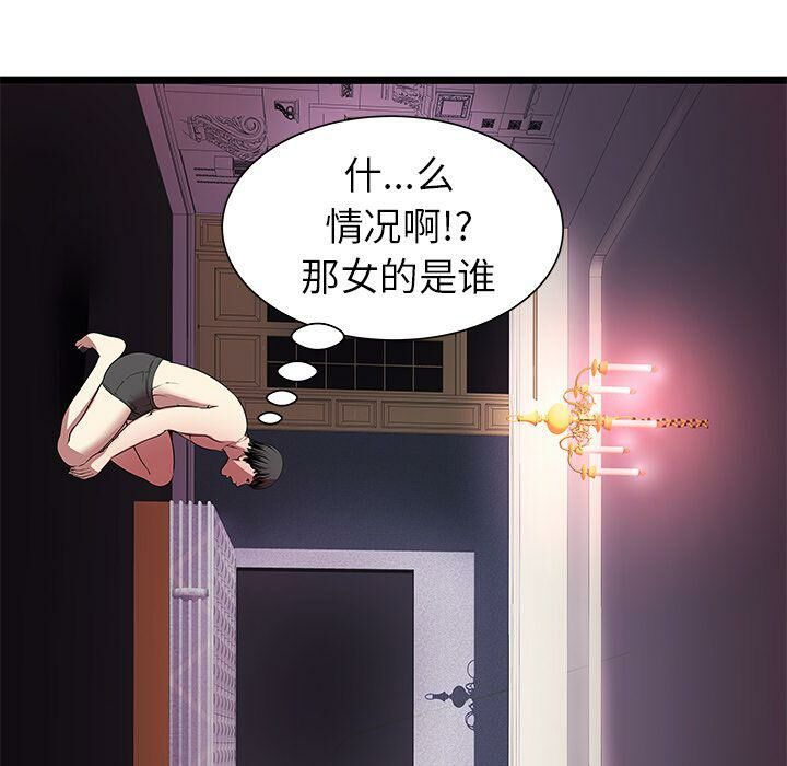 119.jpg