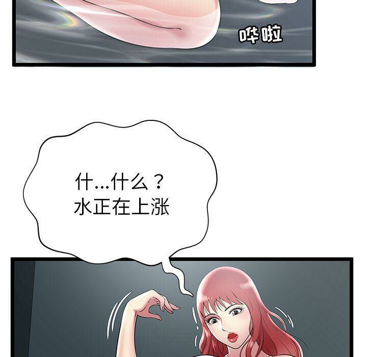 52.jpg