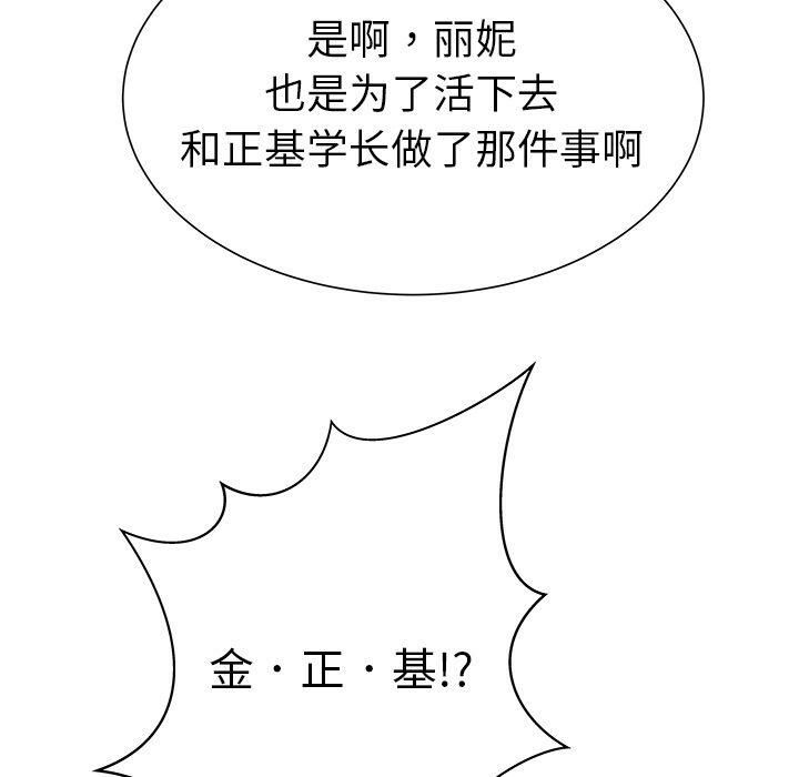 75.jpg