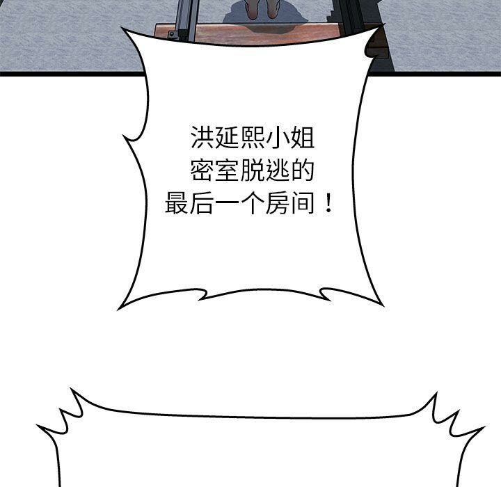79.jpg