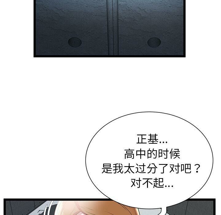 81.jpg