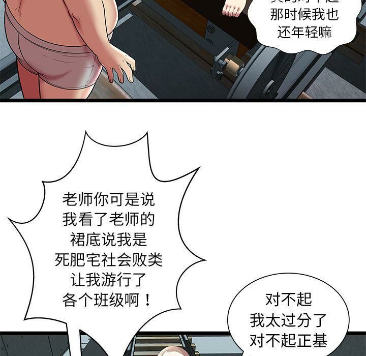 84.jpg