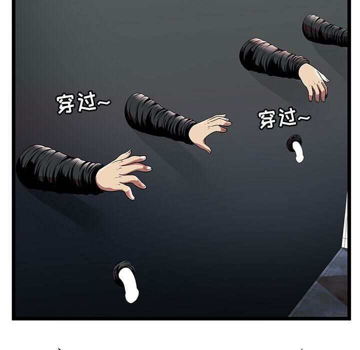 112.jpg