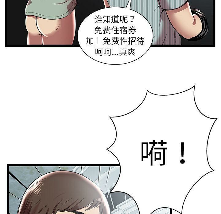 118.jpg