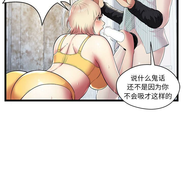 66.jpg