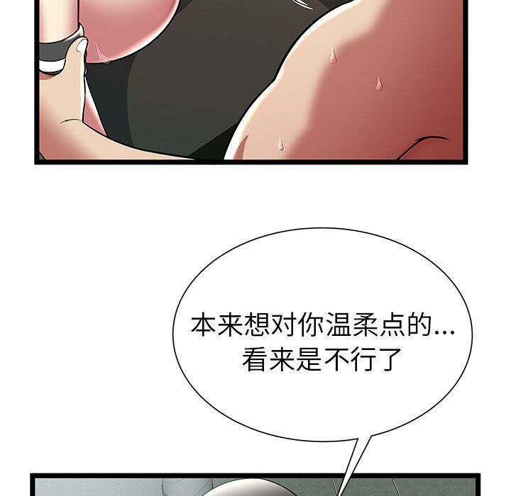 81.jpg