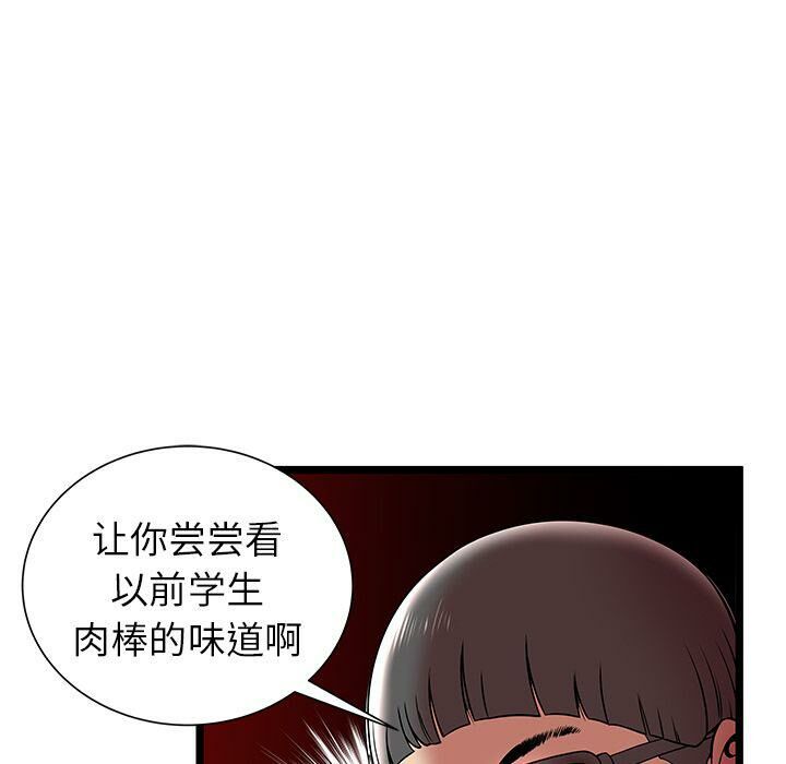 88.jpg