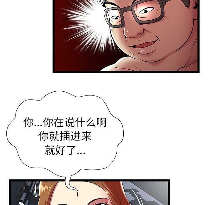 89.jpg