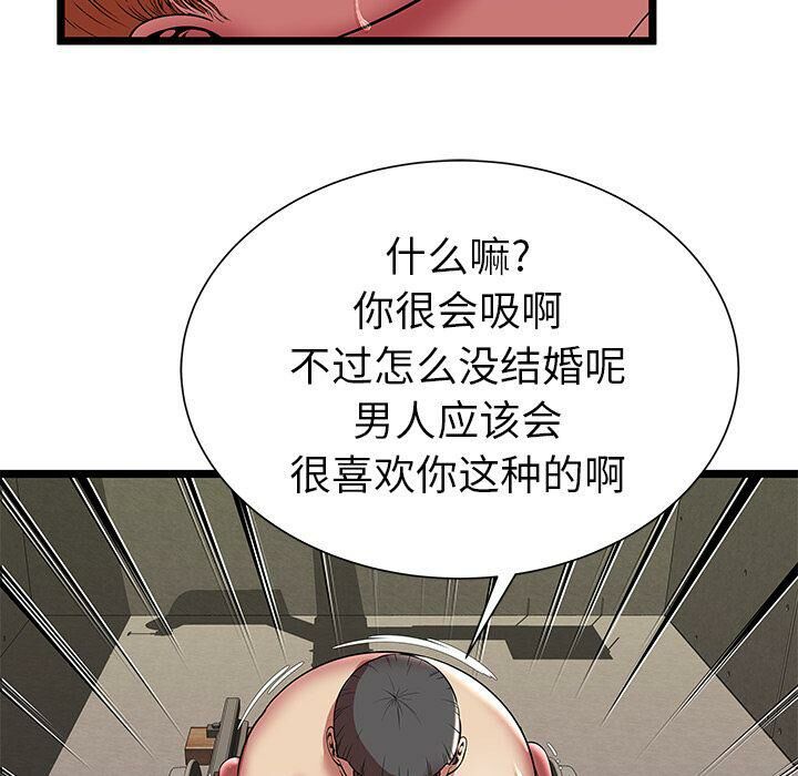 95.jpg
