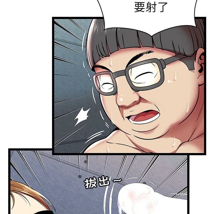 97.jpg