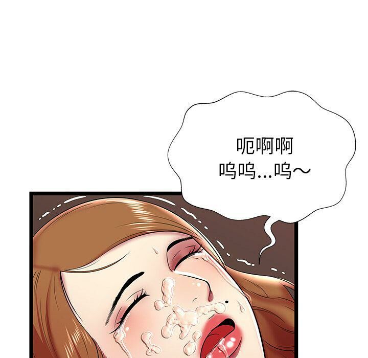 100.jpg