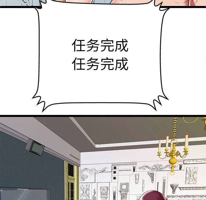 121.jpg