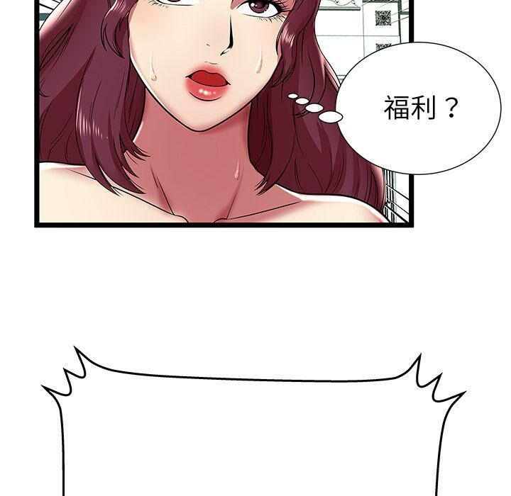 127.jpg