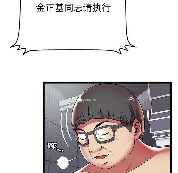 64.jpg