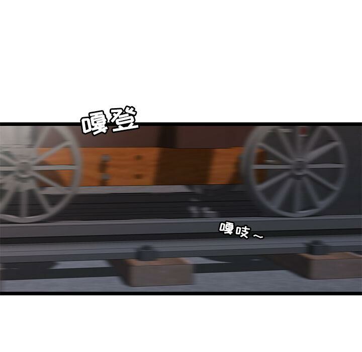 73.jpg