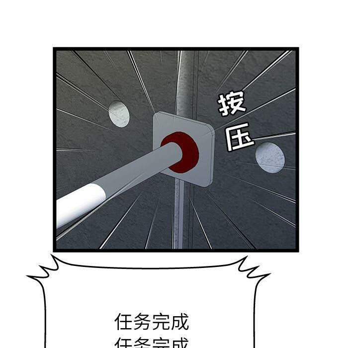 79.jpg