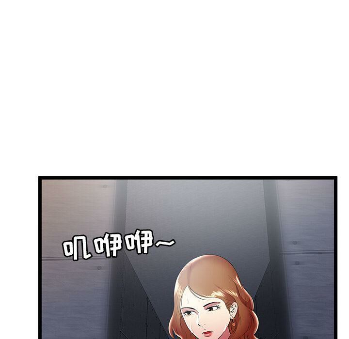 86.jpg