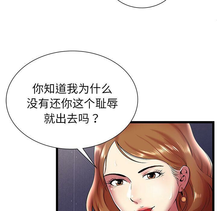89.jpg