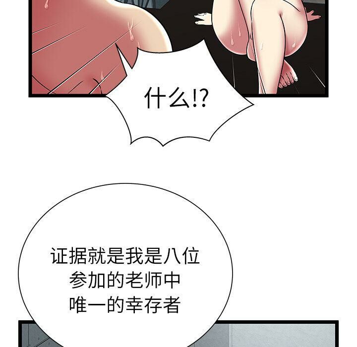 93.jpg