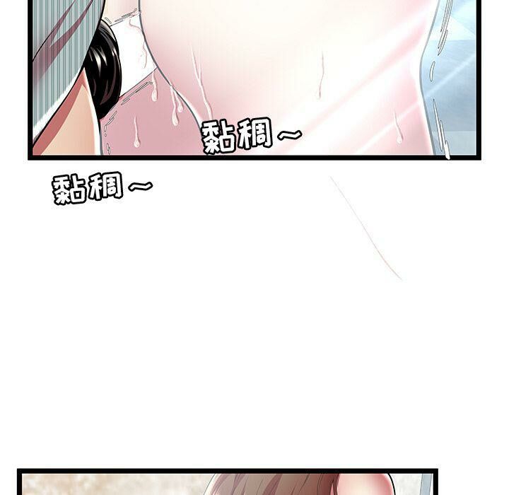 110.jpg