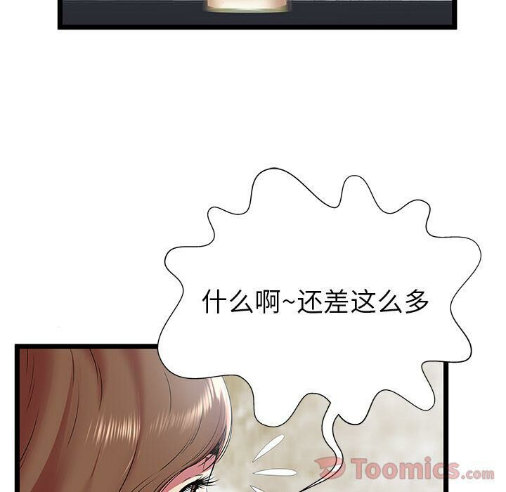 113.jpg