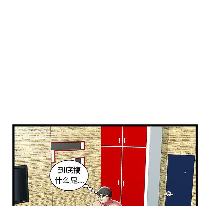 56.jpg