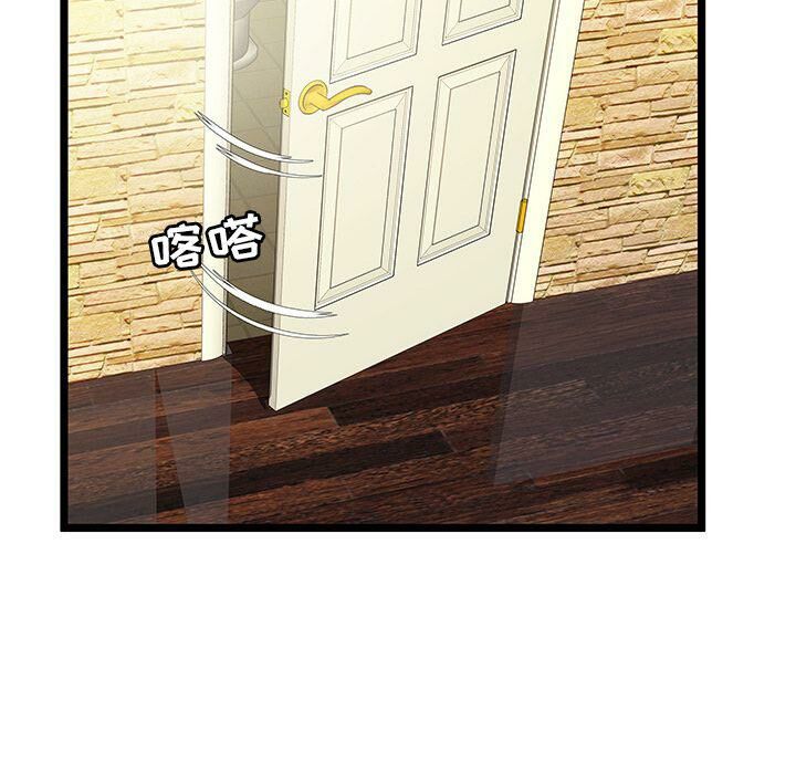 79.jpg