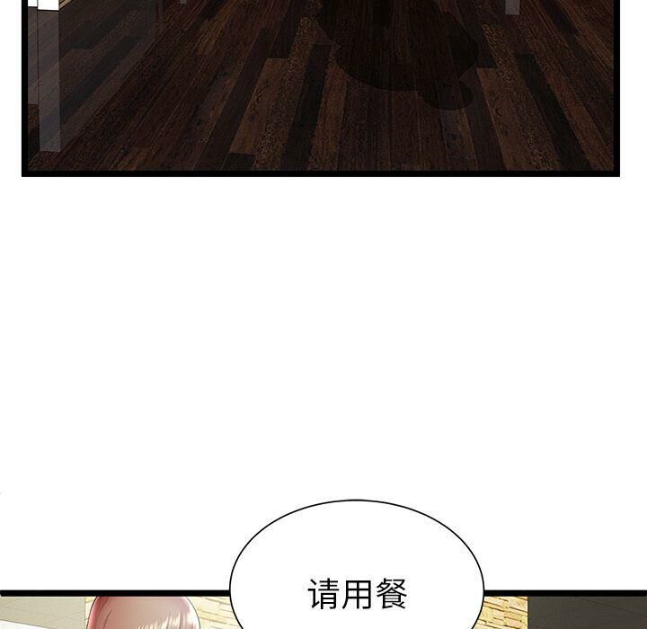 81.jpg