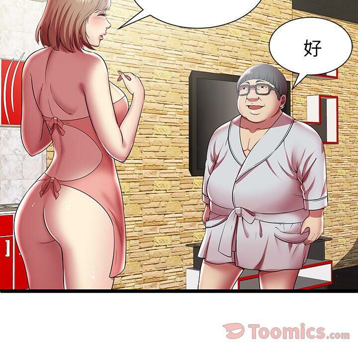 82.jpg