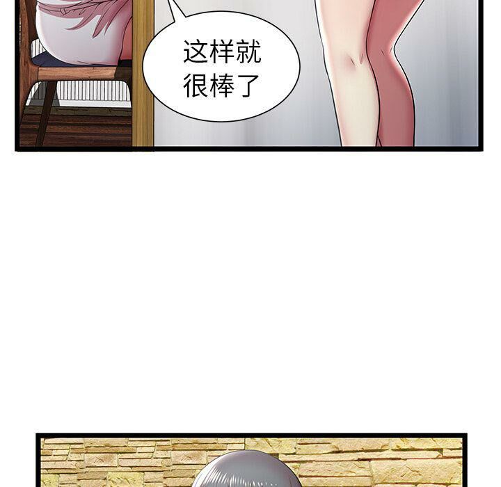 84.jpg