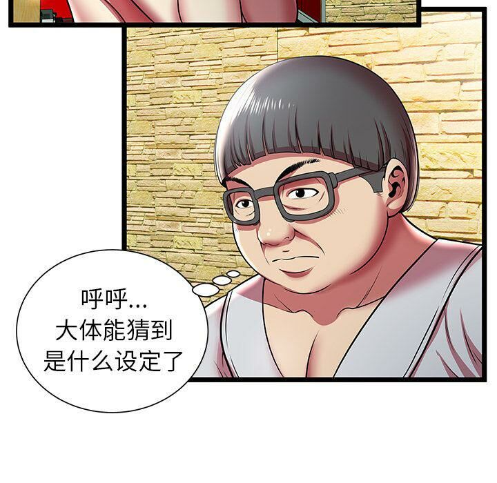 93.jpg