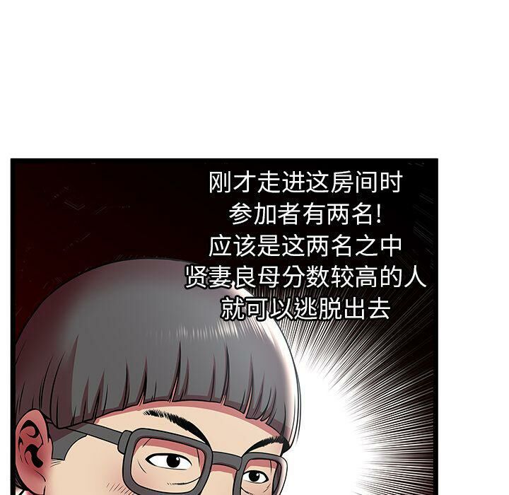 94.jpg