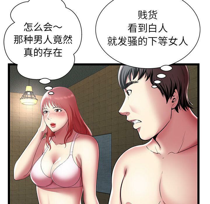 62.jpg