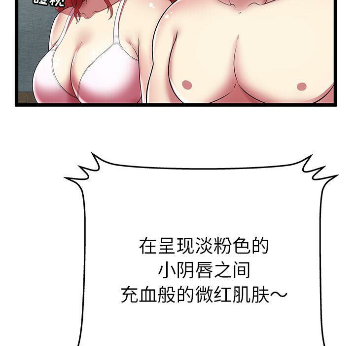 74.jpg
