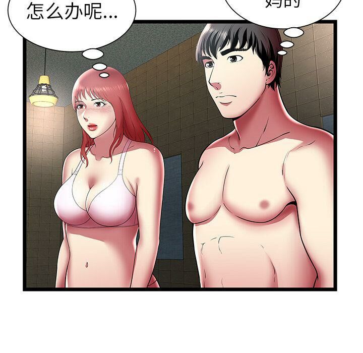 94.jpg