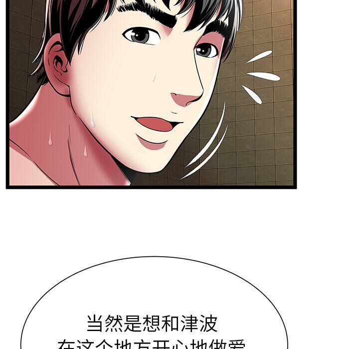 97.jpg